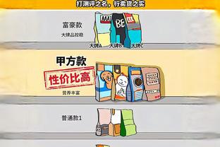 电竞竞猜就用雷竞技